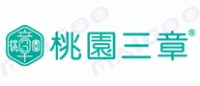 桃园三章品牌logo
