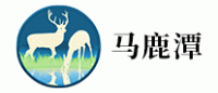 马鹿潭品牌logo
