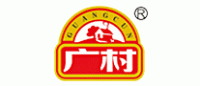 广村GUANGCUN品牌logo