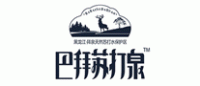 巴拜苏打泉品牌logo