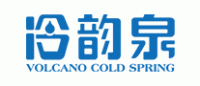 冷韵泉品牌logo