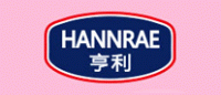 HANNRAE亨利品牌logo