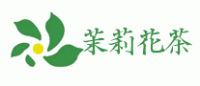 茉莉花茶品牌logo