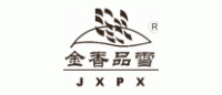 金香品雪品牌logo