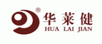 华莱健HUALAIJIAN品牌logo