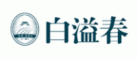 白溢春品牌logo