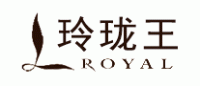 玲珑王ROYAL品牌logo