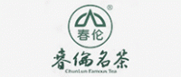 春伦茗茶品牌logo