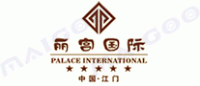 丽宫国际品牌logo