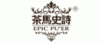 茶马史诗品牌logo