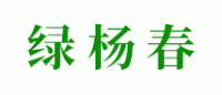 绿杨春品牌logo