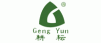 耕耘GengYun品牌logo