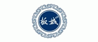 板城烧锅品牌logo