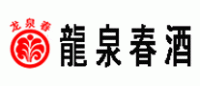 龙泉春品牌logo
