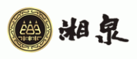 湘泉品牌logo