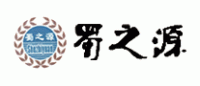 蜀之源品牌logo