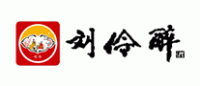 刘伶醉品牌logo