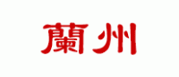 兰州香烟品牌logo