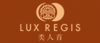 类人首LUXREGIS品牌logo