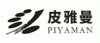 皮雅曼PIYAMAN品牌logo