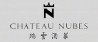 瑞云酒庄CHATEAUNUBES品牌logo