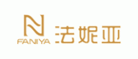 法妮亚FANIYA品牌logo