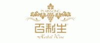 百利生品牌logo