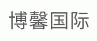博馨国际品牌logo