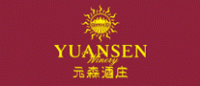 元森酒庄品牌logo