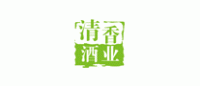 清香酒业品牌logo