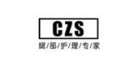 czs品牌logo