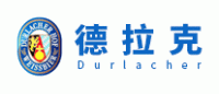 Durlacher德拉克品牌logo