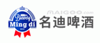 名迪啤酒MingDi品牌logo
