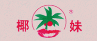 椰妹品牌logo