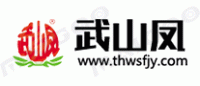 武山凤品牌logo