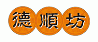 德顺坊品牌logo
