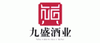 九盛酒业品牌logo