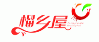 榴乡屋品牌logo