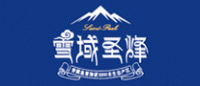 雪域圣峰品牌logo