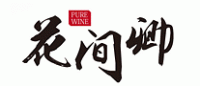 花间卿品牌logo