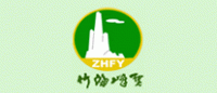 竹海峰云品牌logo