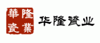 华隆瓷业HL品牌logo