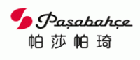Pasabahce帕莎帕琦品牌logo
