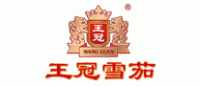 王冠雪茄品牌logo