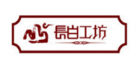 长白工坊品牌logo