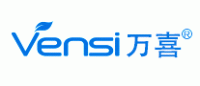 万喜VENSI品牌logo