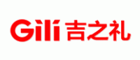吉之礼Gili品牌logo
