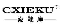 CXIEKU品牌logo