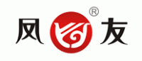 凤友品牌logo