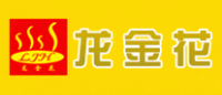 龙金花品牌logo